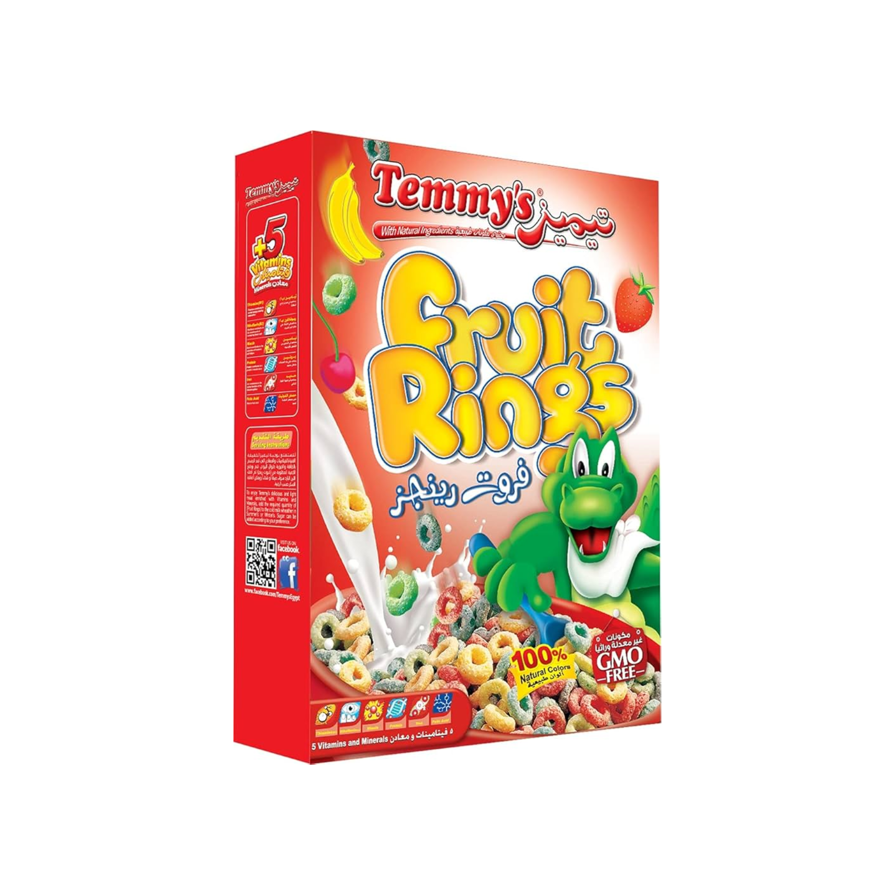 Temmy's Fruit Rings, Fruit flavored cereals 375g