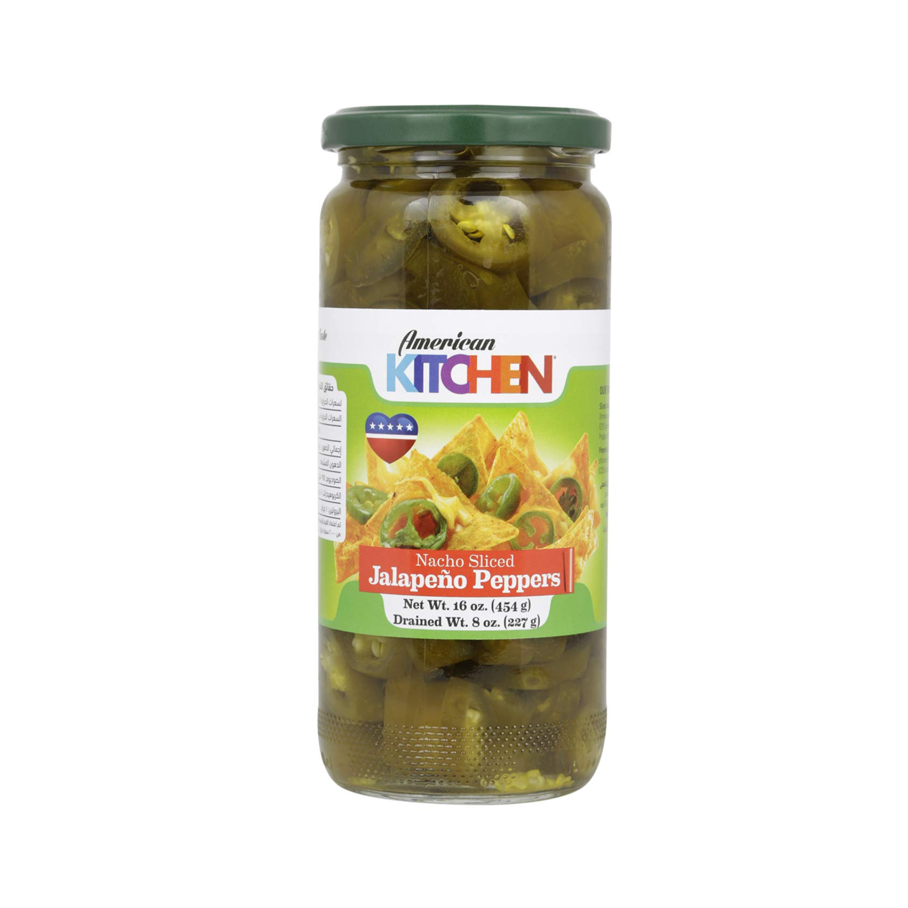 American Kitchen Sliced Jalapeno Peppers, 454g