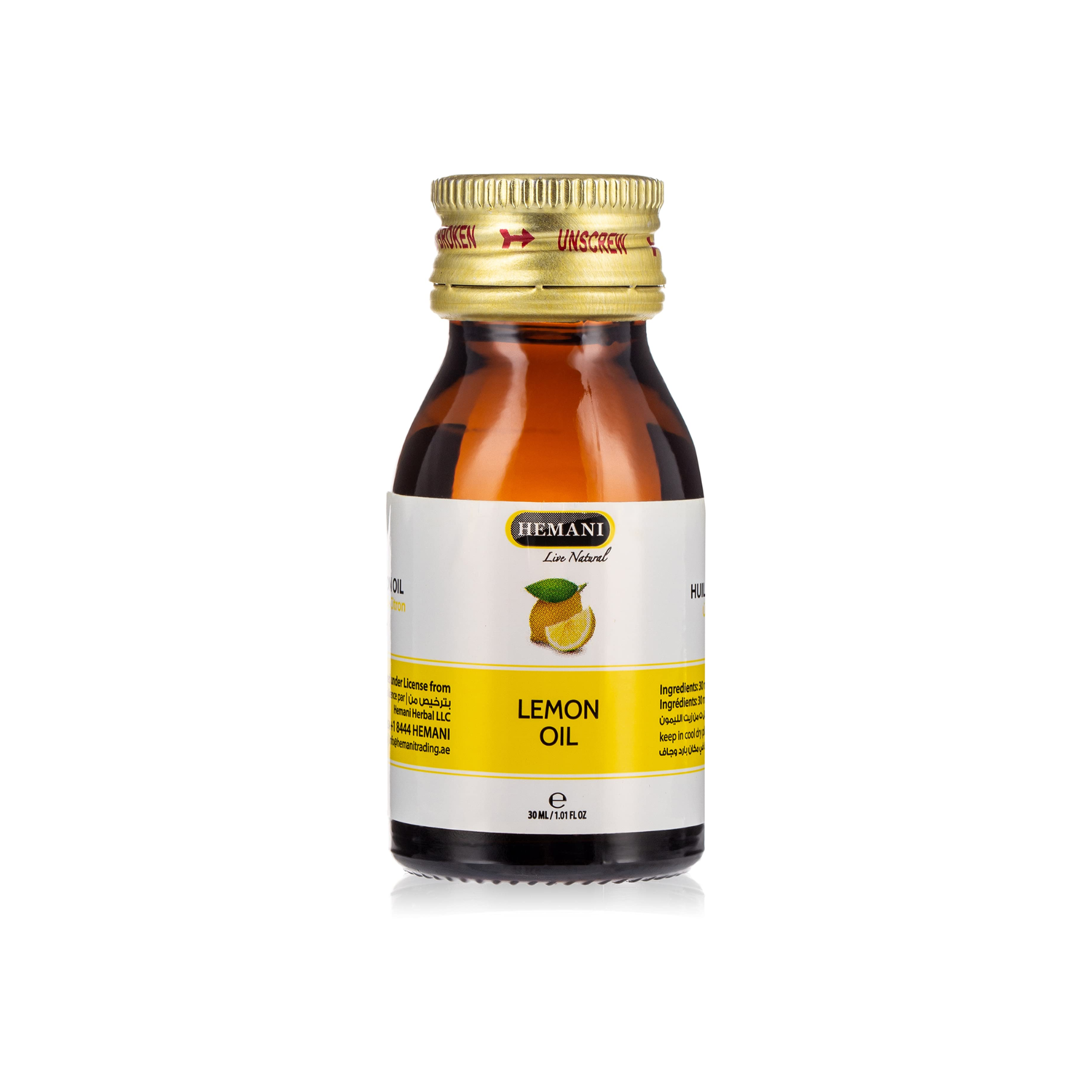 Hemani Lemon Oil, 30ml