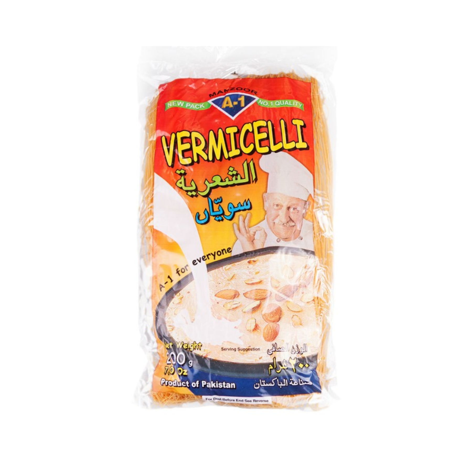 MANZOOR A-1 VERMICELLI