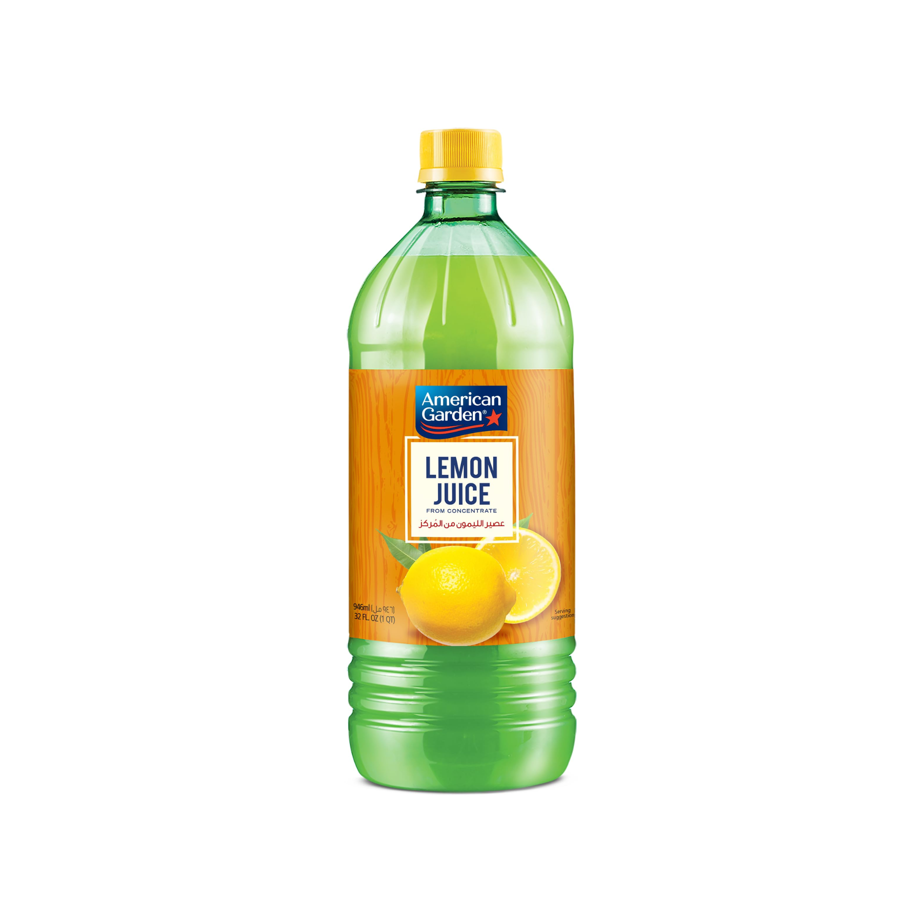 American Garden Lemon Juice From Concentrate 946ml