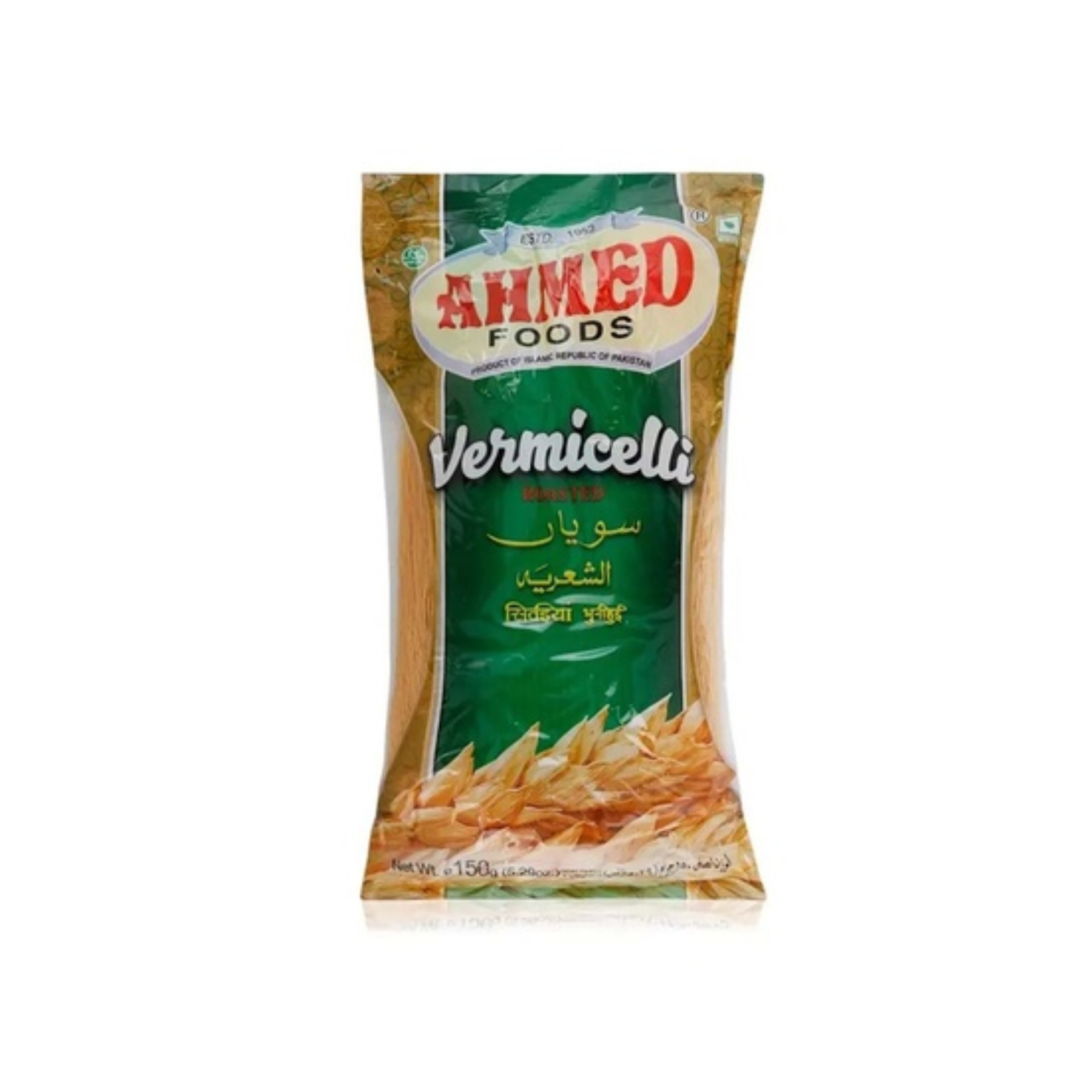 Ahmed Foods Vermicelli Roasted, 150g