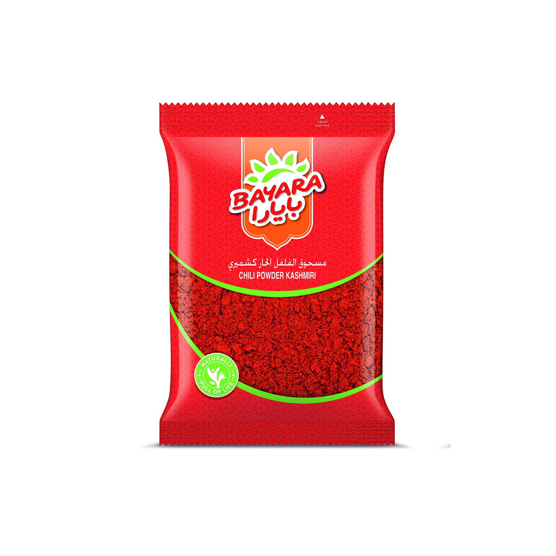 Bayara Cayenne Chili Powder, 1kg