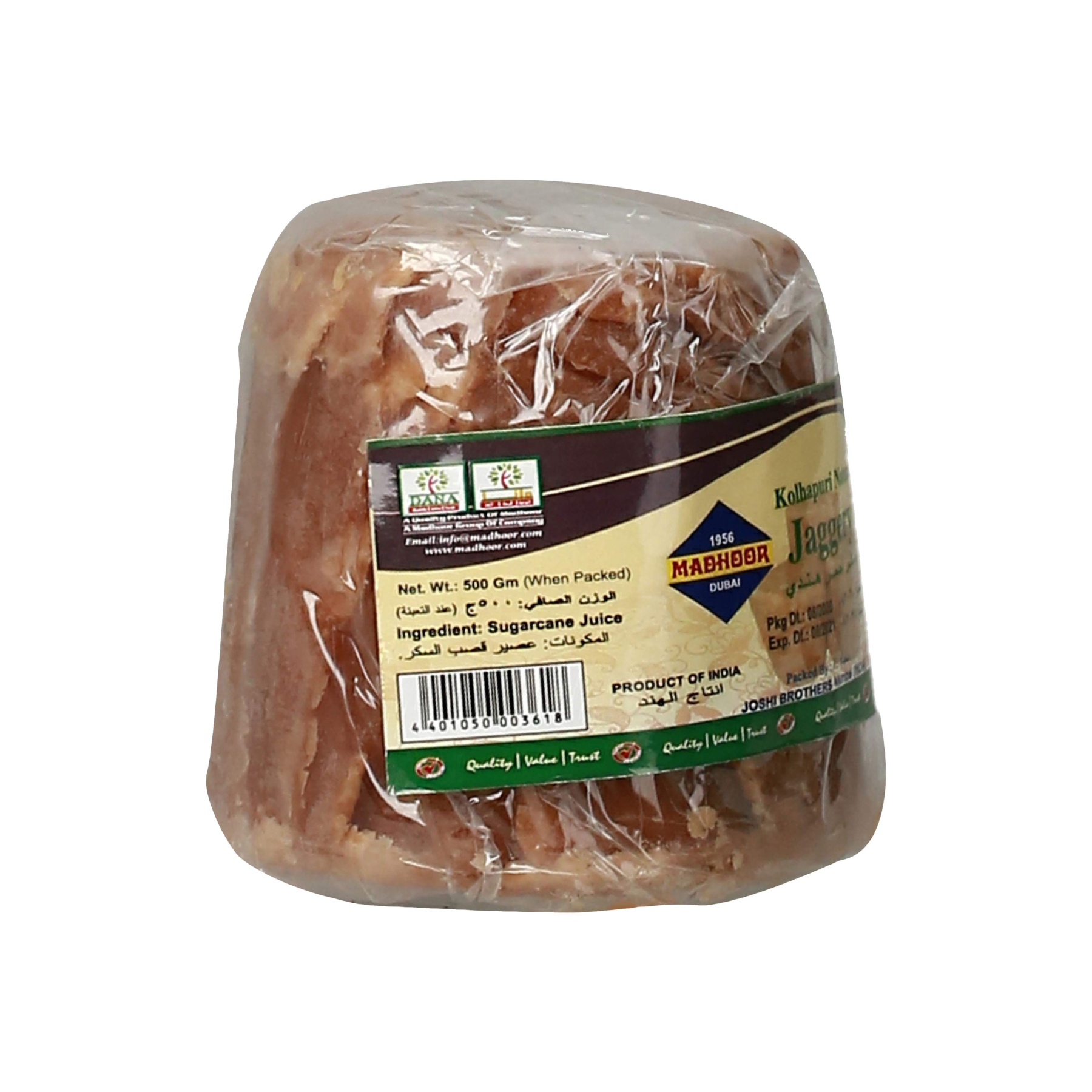 Madhoor Kolhapuri Jaggery , 500g (when packed)