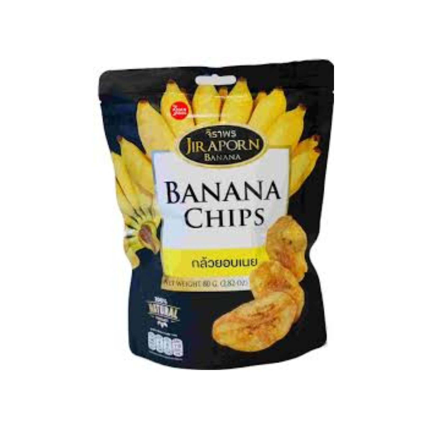 Banana Chips, 80g