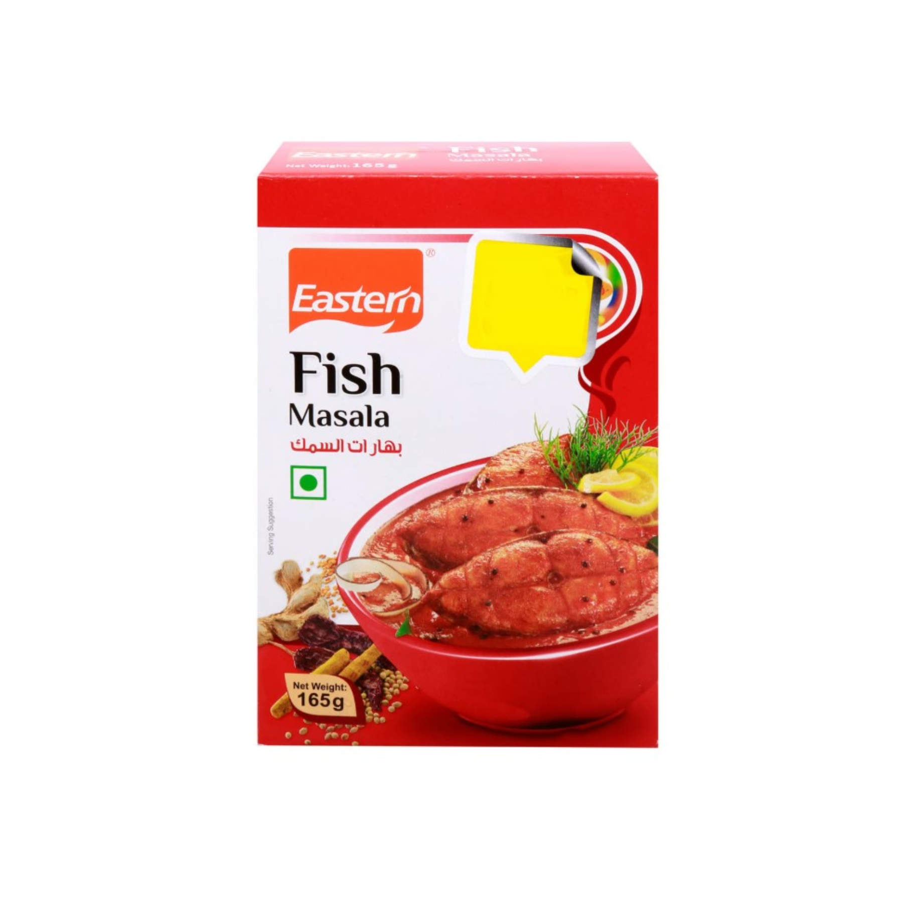 EASTERN FISH MASALA, 165g