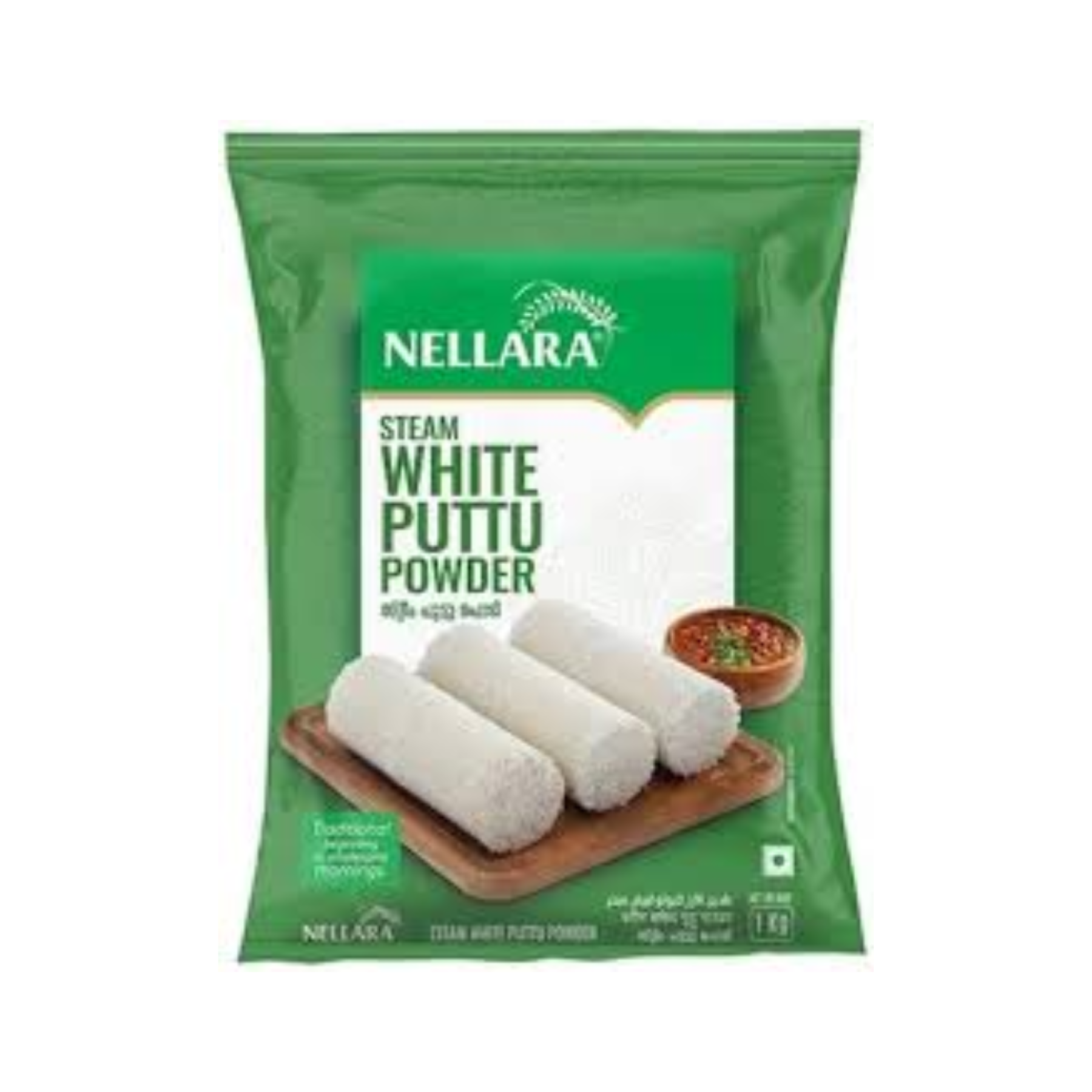 Nellara Puttu Podi, Ingredients Rice, 1kg