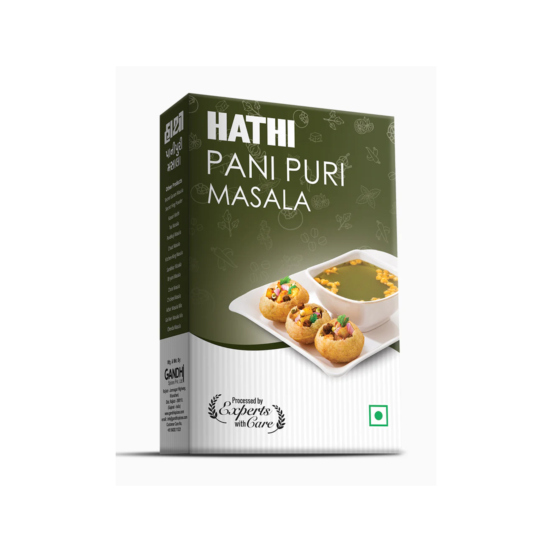 HATHI PANI PURI MASALA, 100g