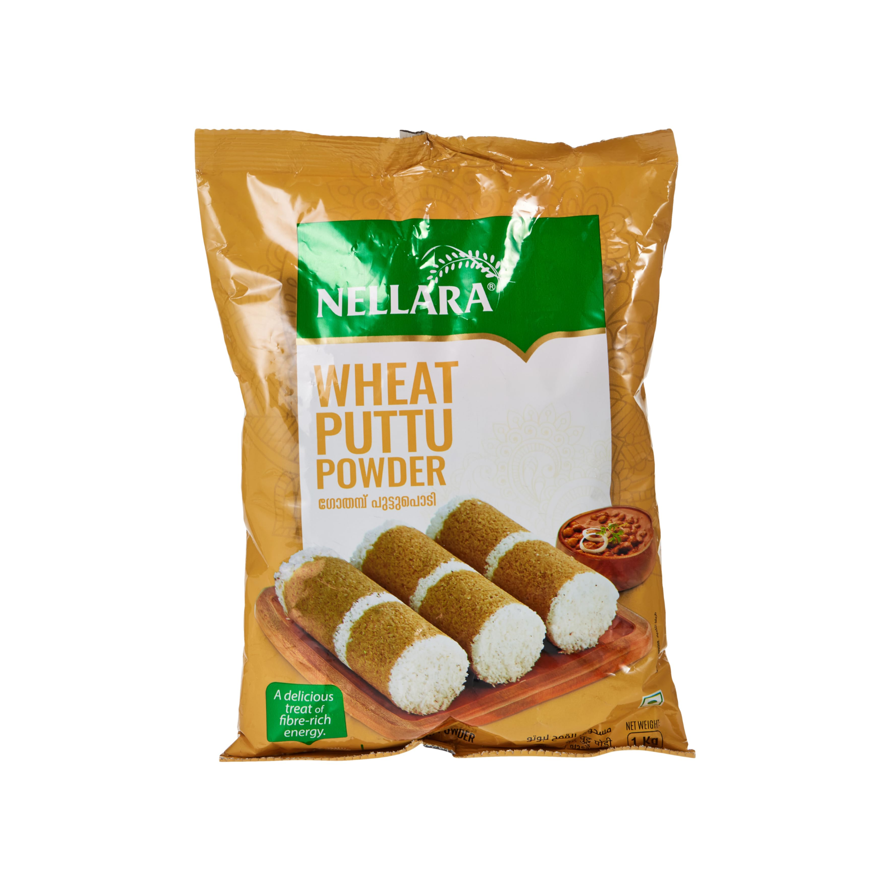 Nellara Puttu Podi, Ingredients Wheat, 1kg