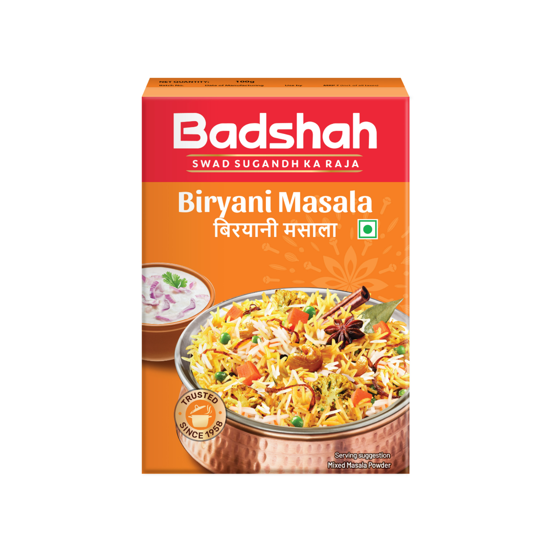 Badshah Biryani Pulav Masala