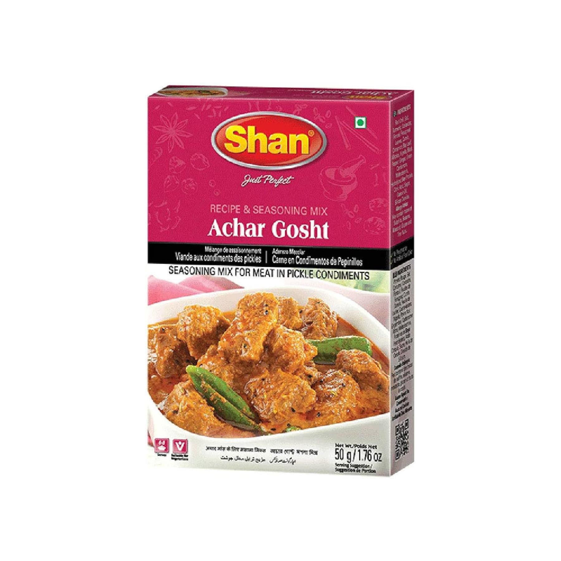 Shan Achar Gosht, 50g