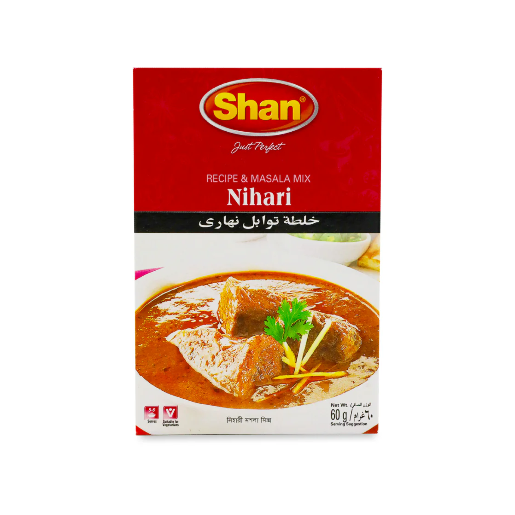 Shan Nihari, 60g