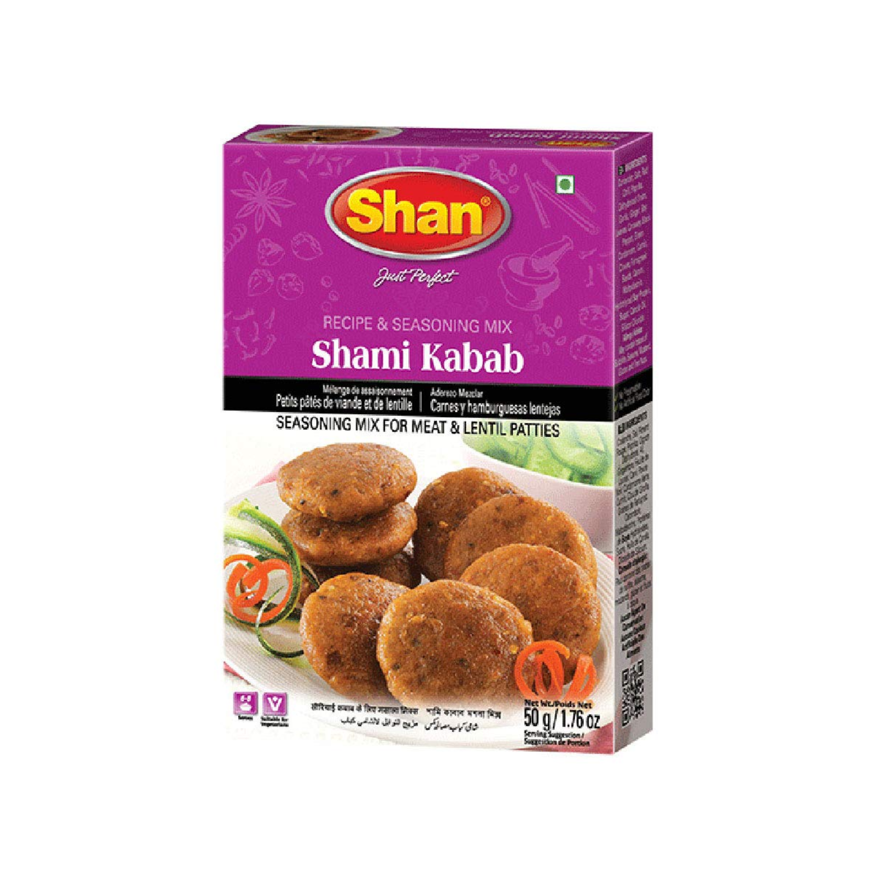 Shan Shami Kebab, 50g