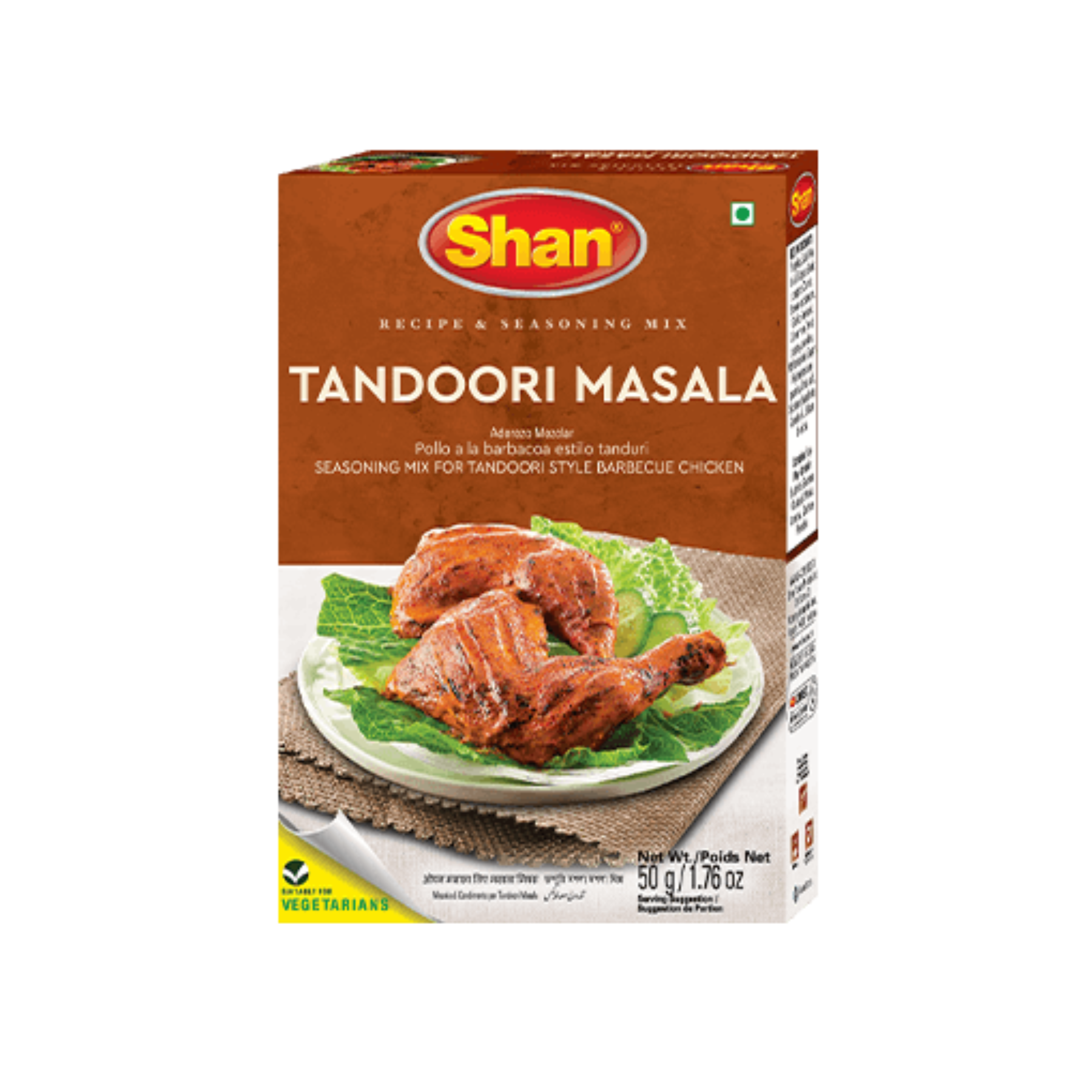 Shan Tandoori Masala, 50g