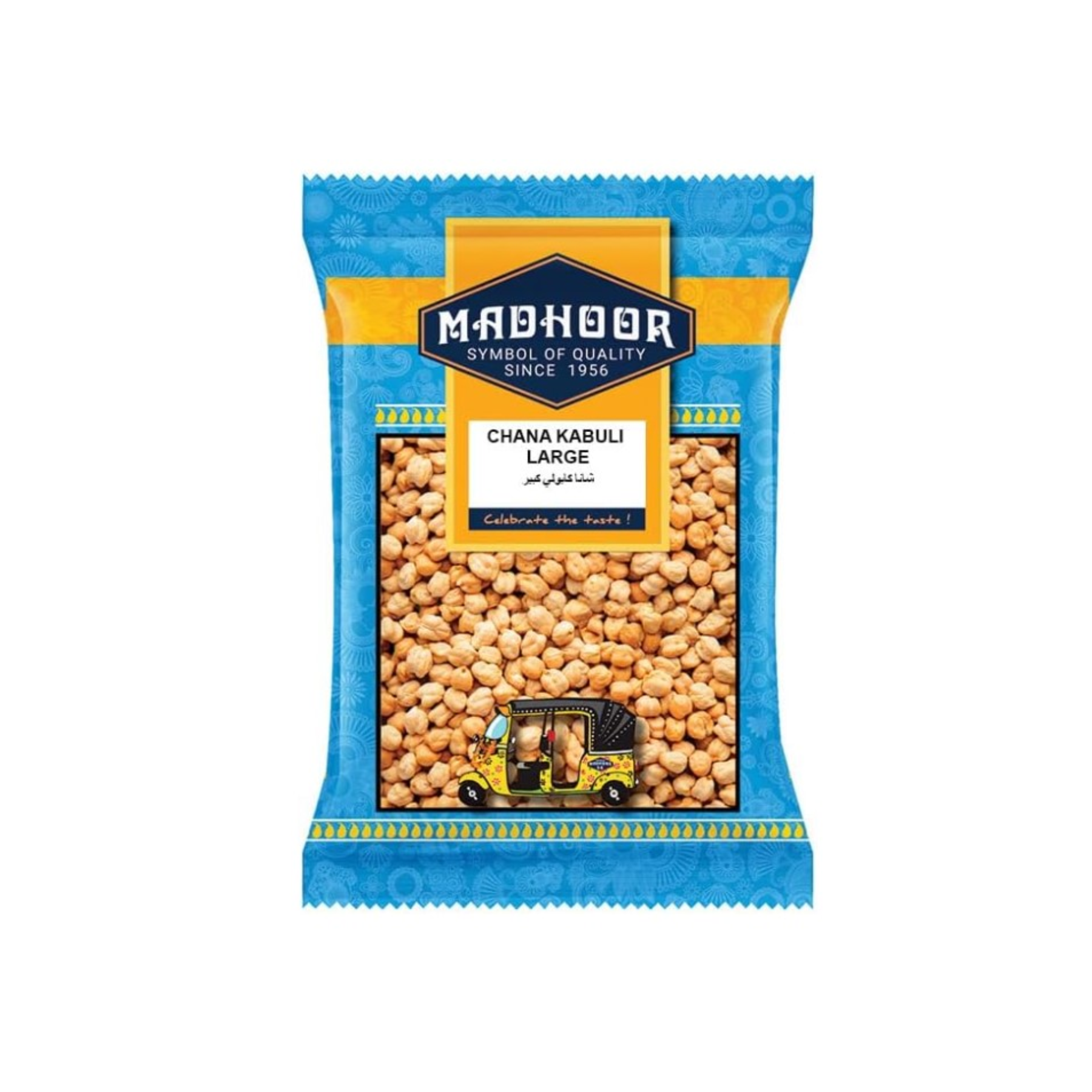 MADHOOR KABURI CHANA CHICKPEASE LARGE, 1kg