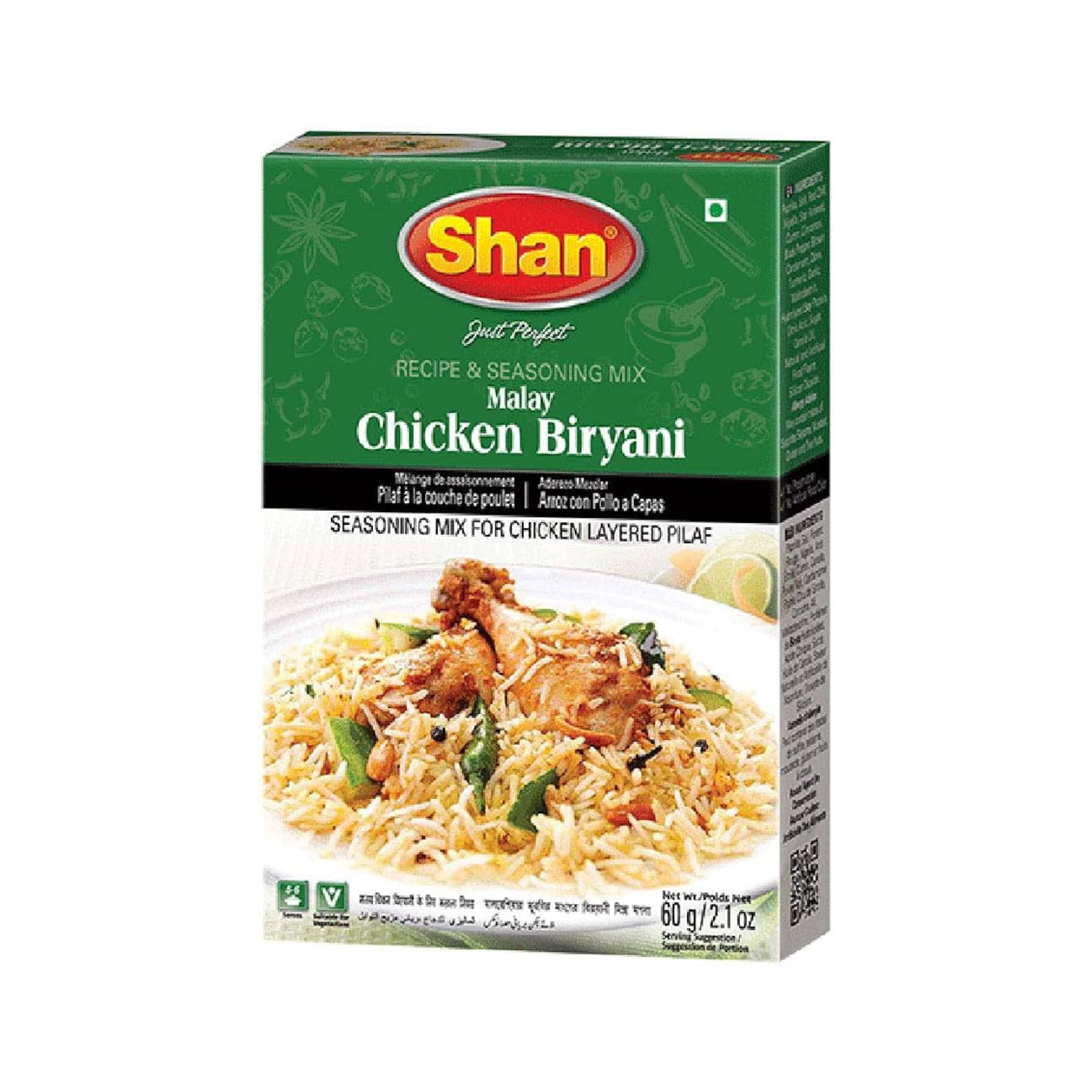 Shan Malay Chicken Biryani, 60g