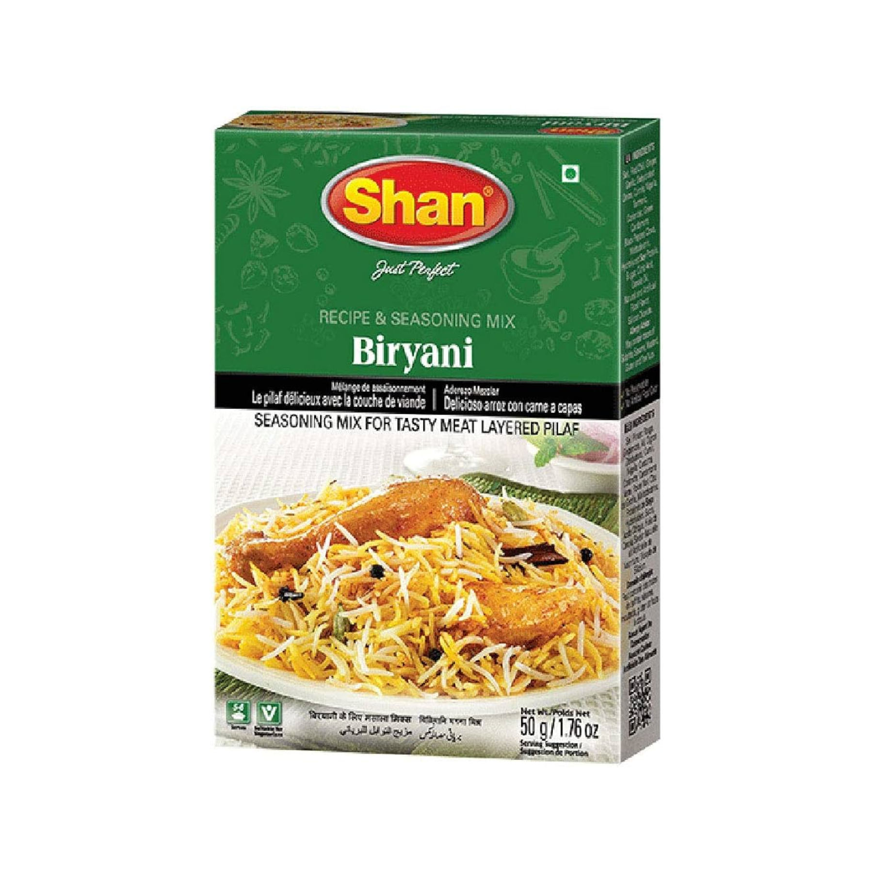 Shan Biryani 50g