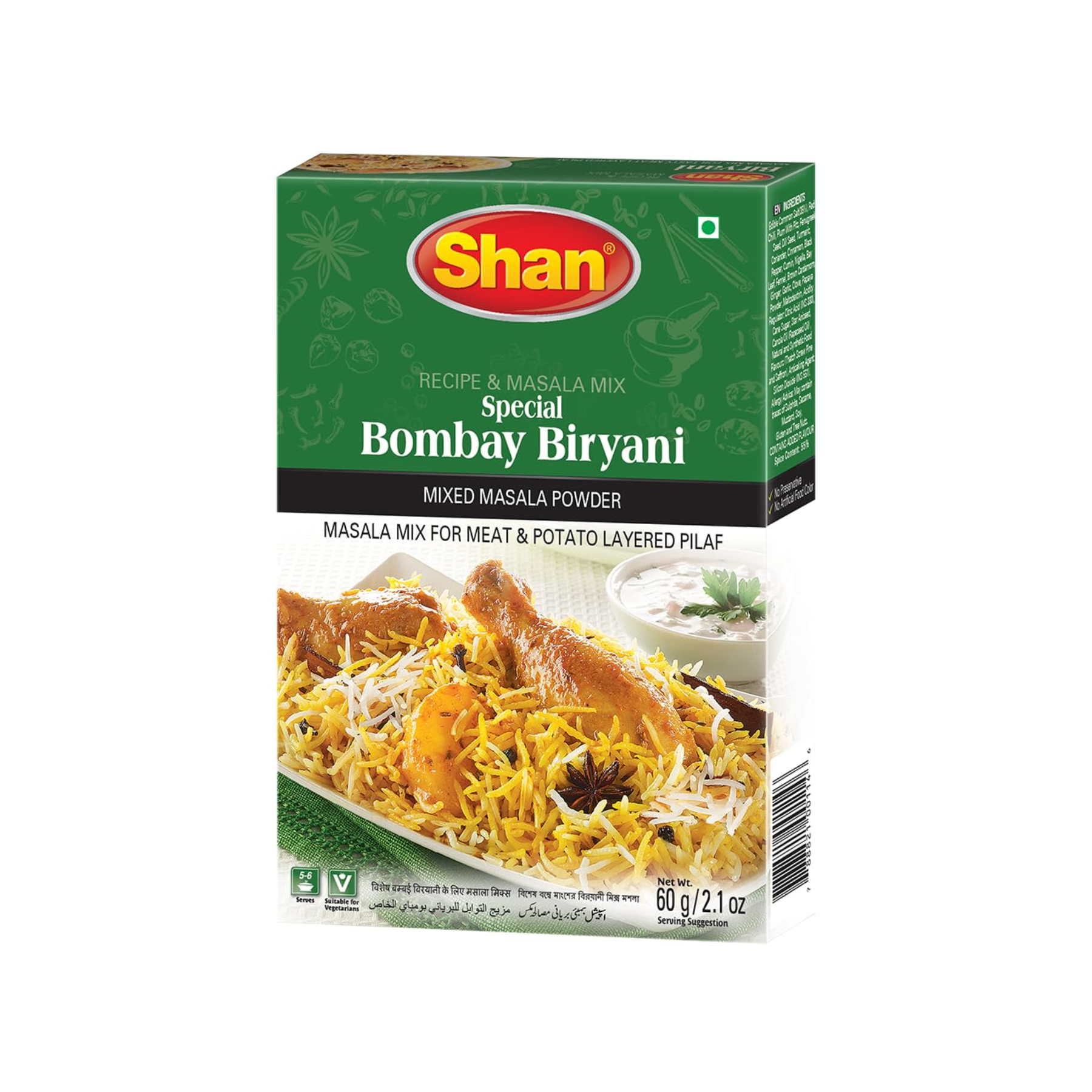 Shan Special Bombay Biryani 60g