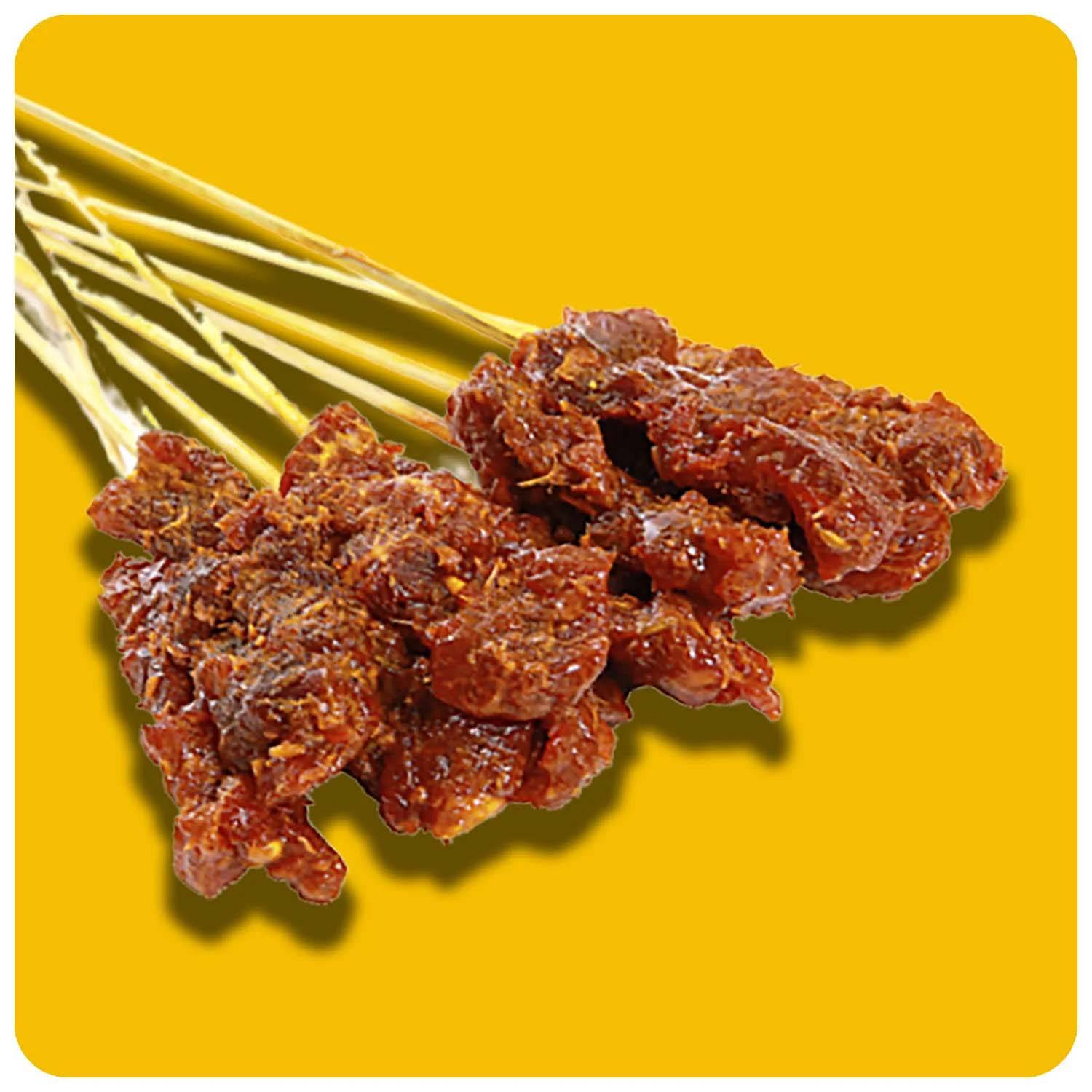 Marinated Beef Satay - 10pcs/Pack