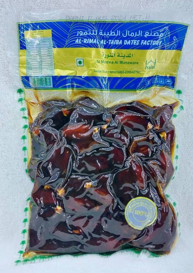 AL-TABIA DATES 500gr
