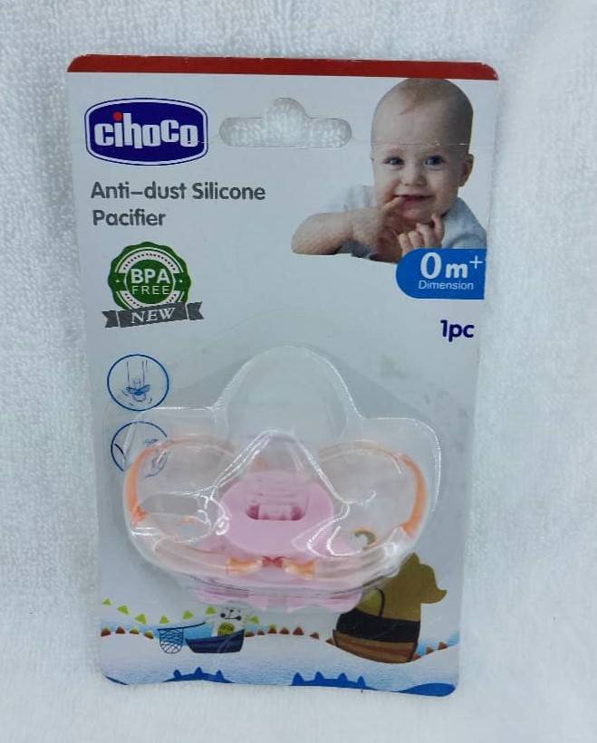 Cihoco Anti-dushtSilicon 0 m+ 1pc