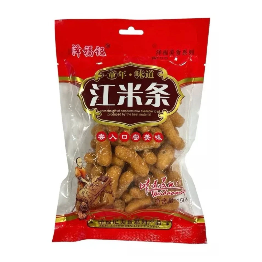 SWEET RICE BASED SOUFLE SNACK 150G