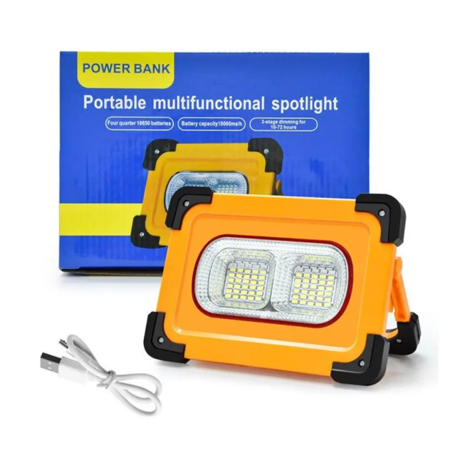 PORTABLE MULTIFUNCTIONAL SPOTLIGHT