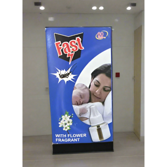 FAST 7 MOSQUITO REPELLENT WITH A FLOWER FRAGRANCE