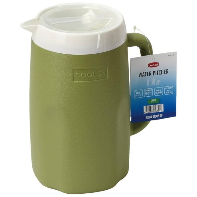 COOLIS THERMOS 2.5L