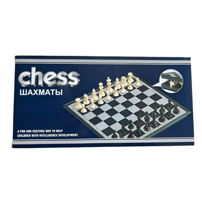 CLASSIC GAMES MULTI-COLOR CONTEMPORARY CHESS