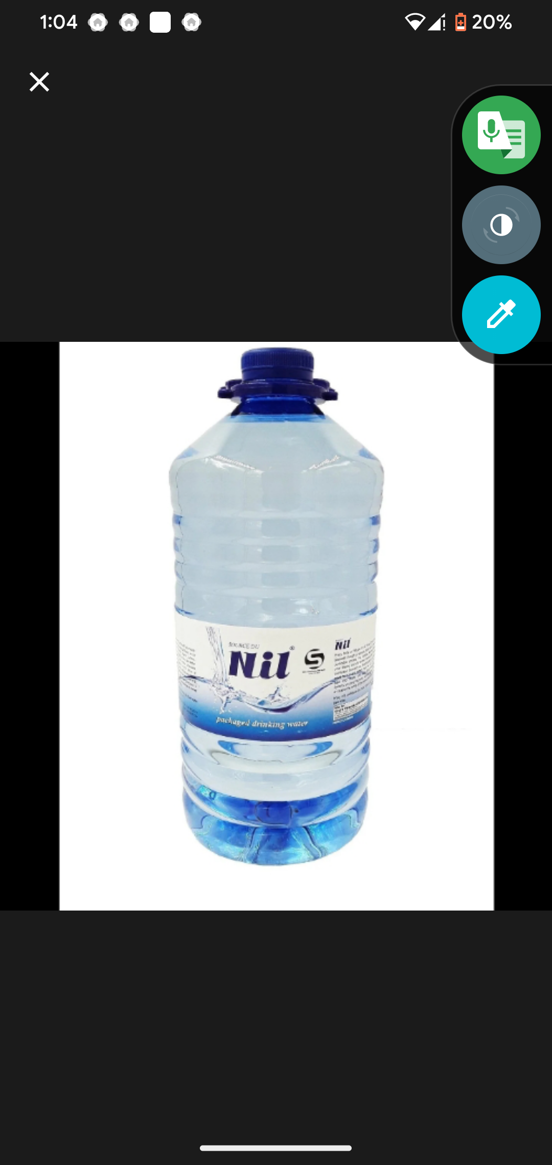 Nil Water 3L