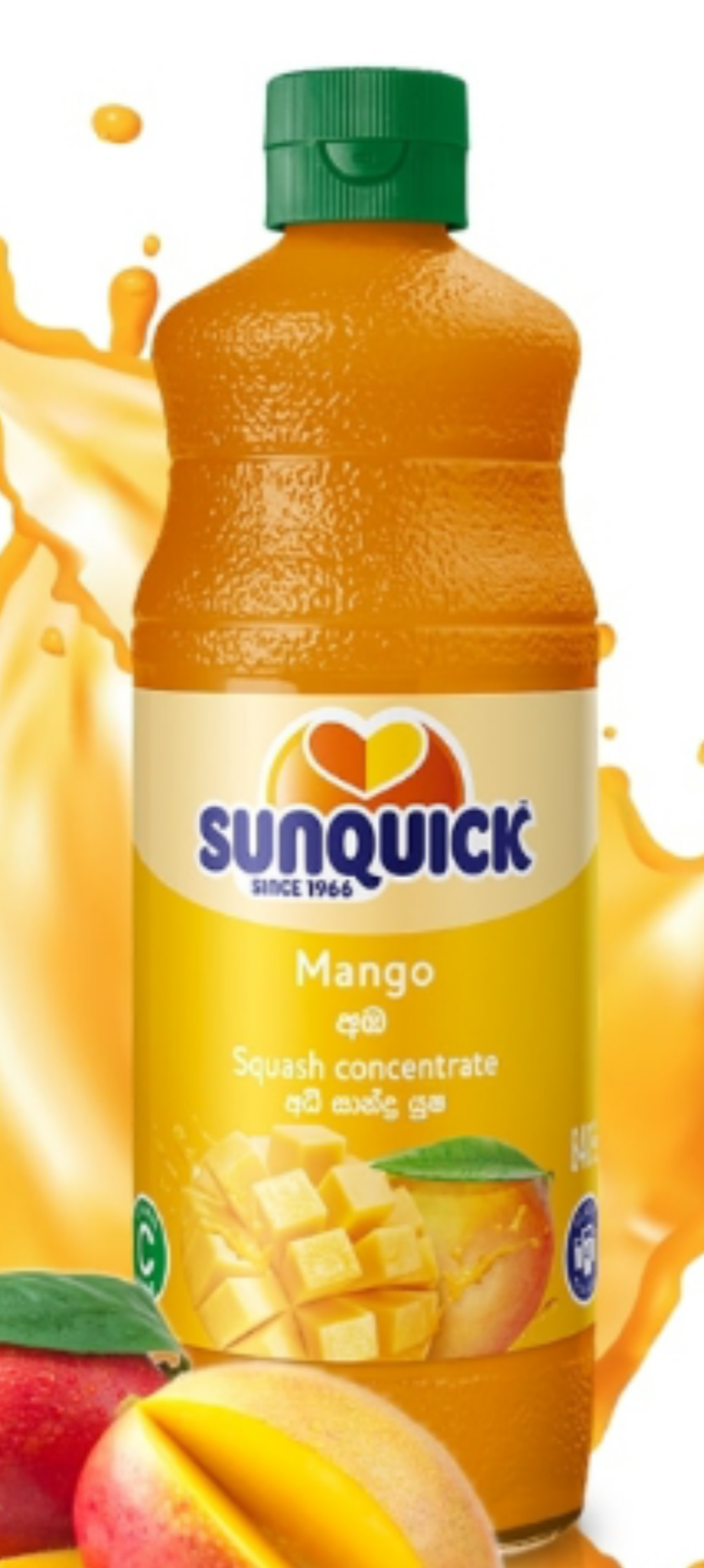 SunQuick Juice Mango