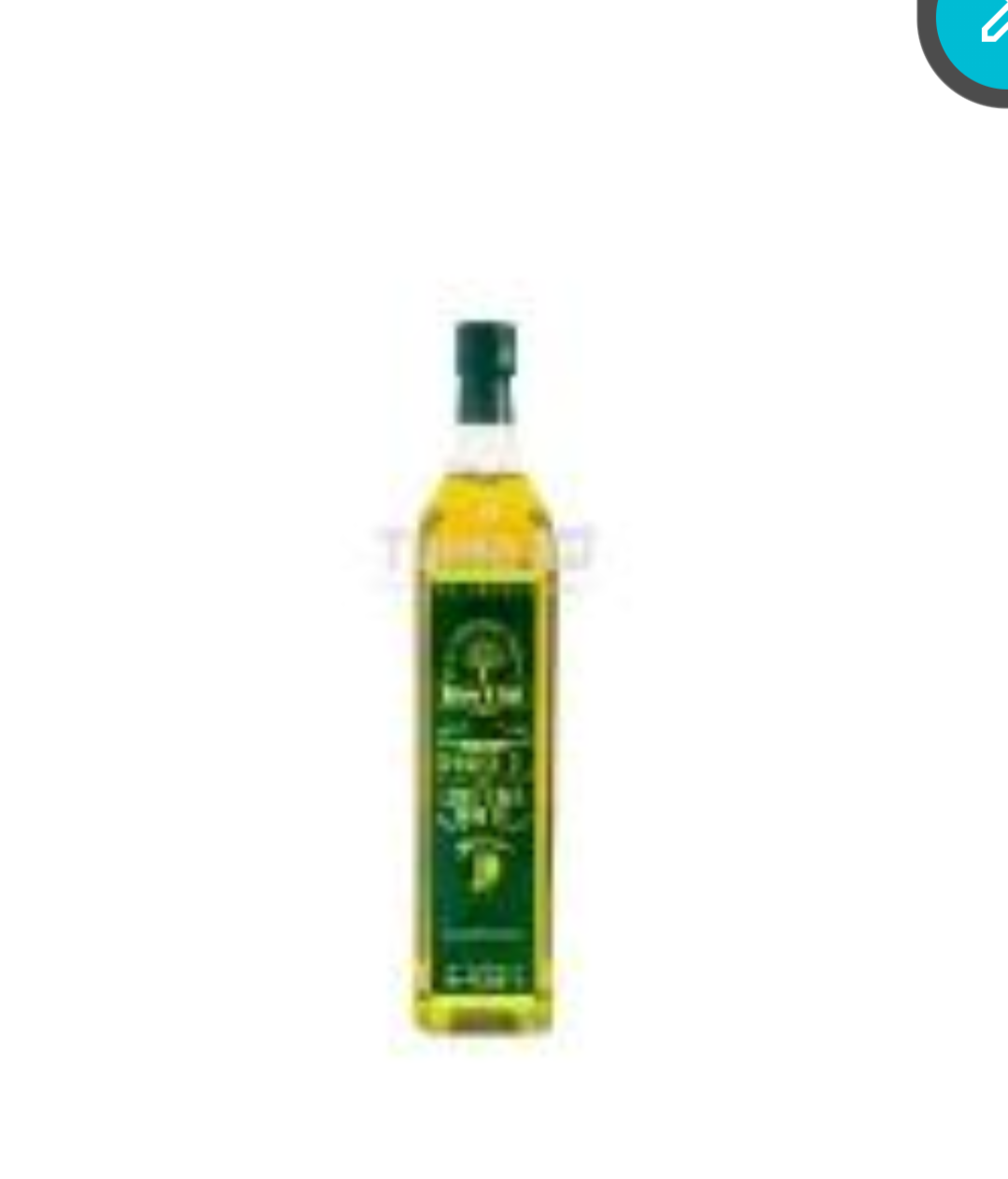Bertine Olive oil 250ml