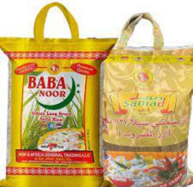 Baba Noor Basmati Rice