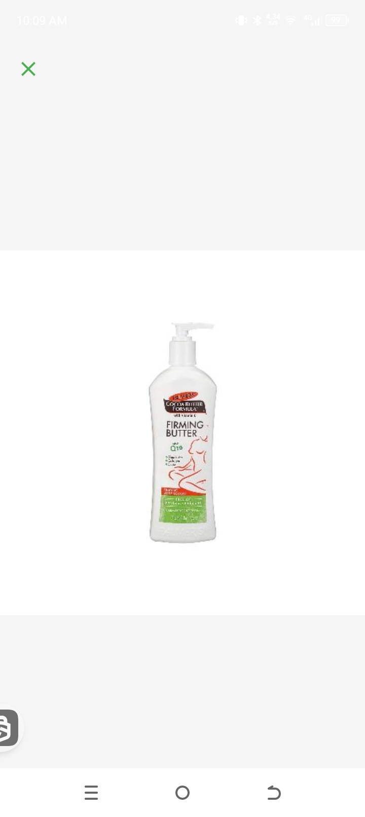 Palmers firming butter lotion