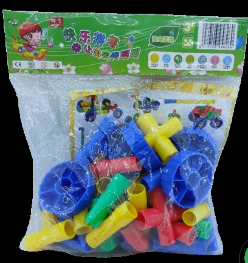 Plastic toys