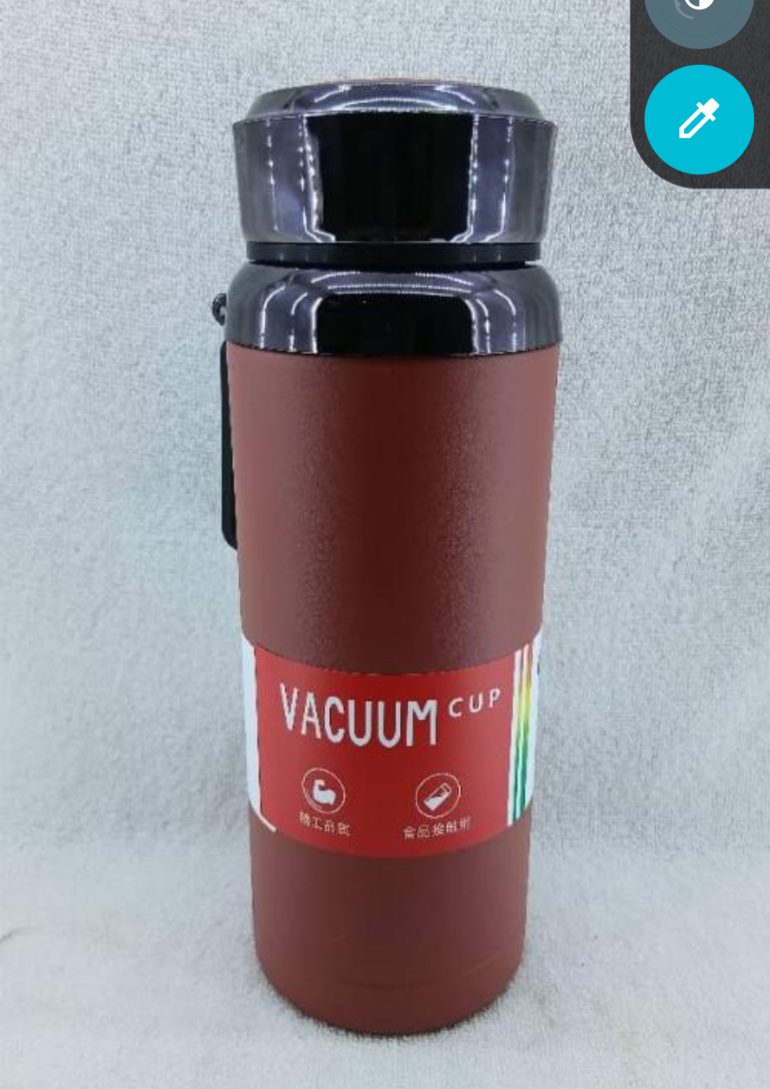 Vacuum cup