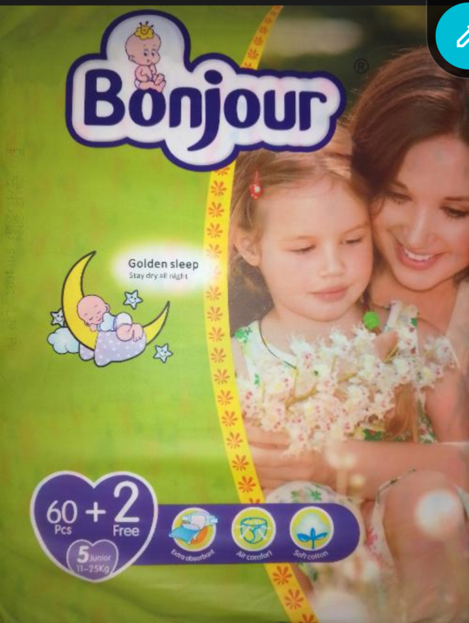 Bonjour Baby Diaper 11-25kg