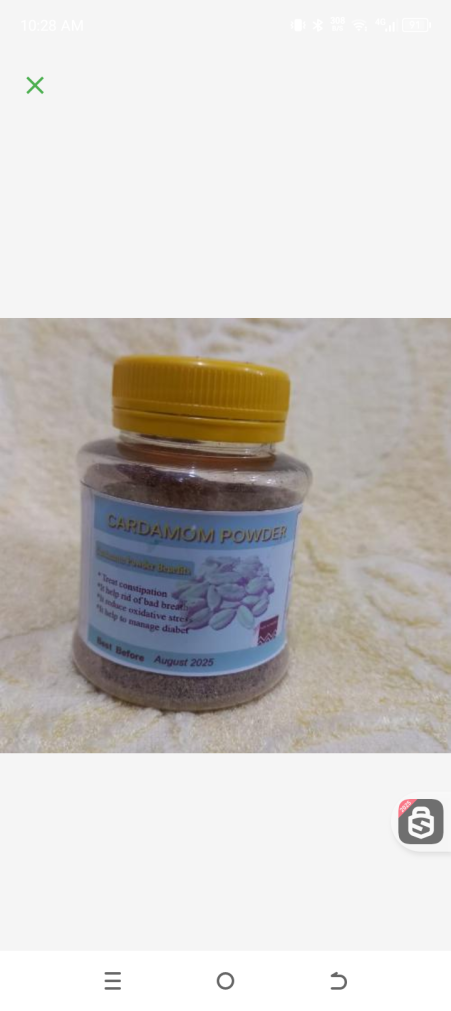 Bacom cardamon powder 100gr