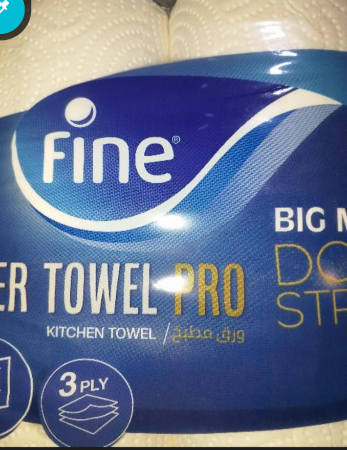 Fine kitchen towels (2rolls)