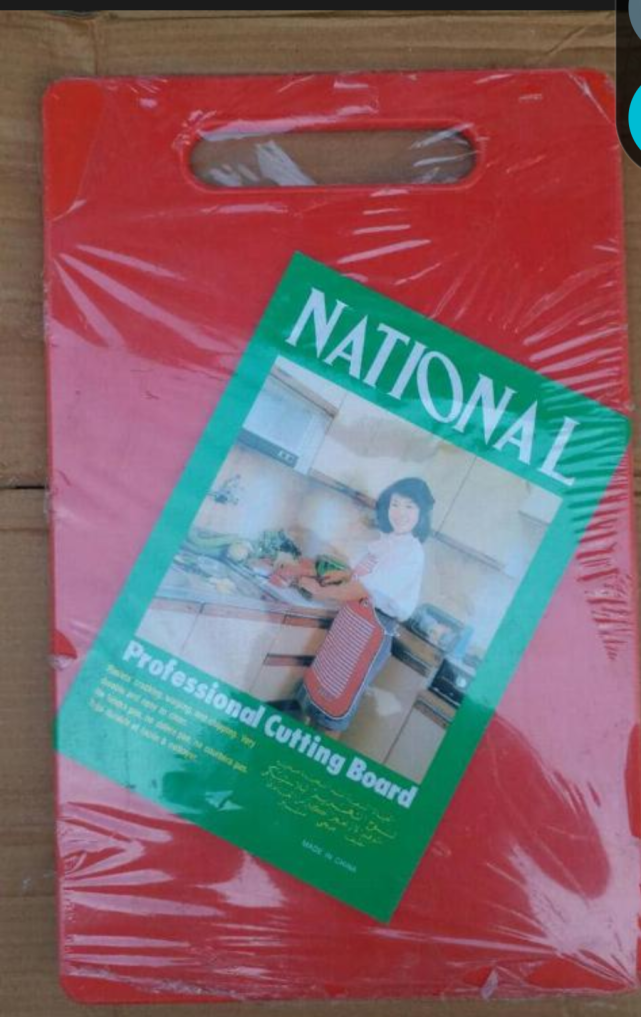 Plastic cutting board
