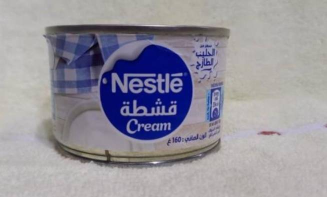 Nestle cream 160hr