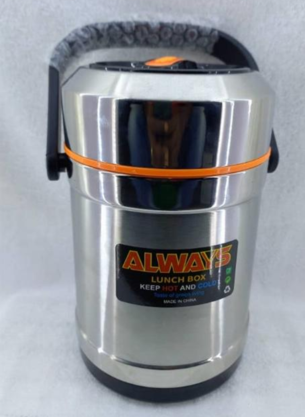 Always lunch box