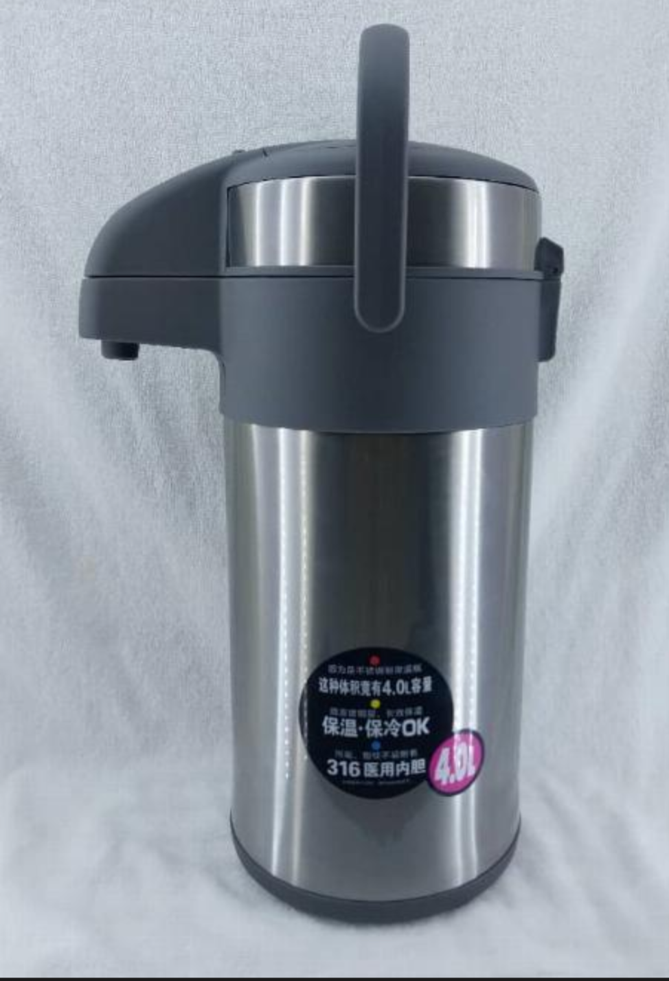 Original flask 4L