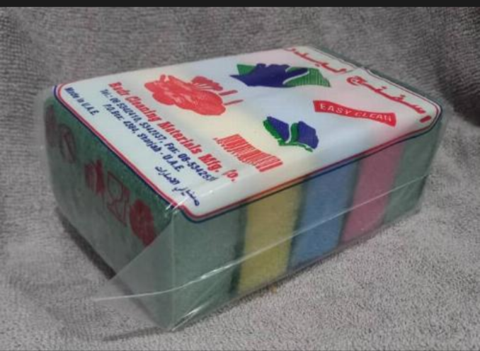 Easy sponge 5pcs