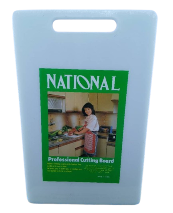 Plastic cutting board rectangle