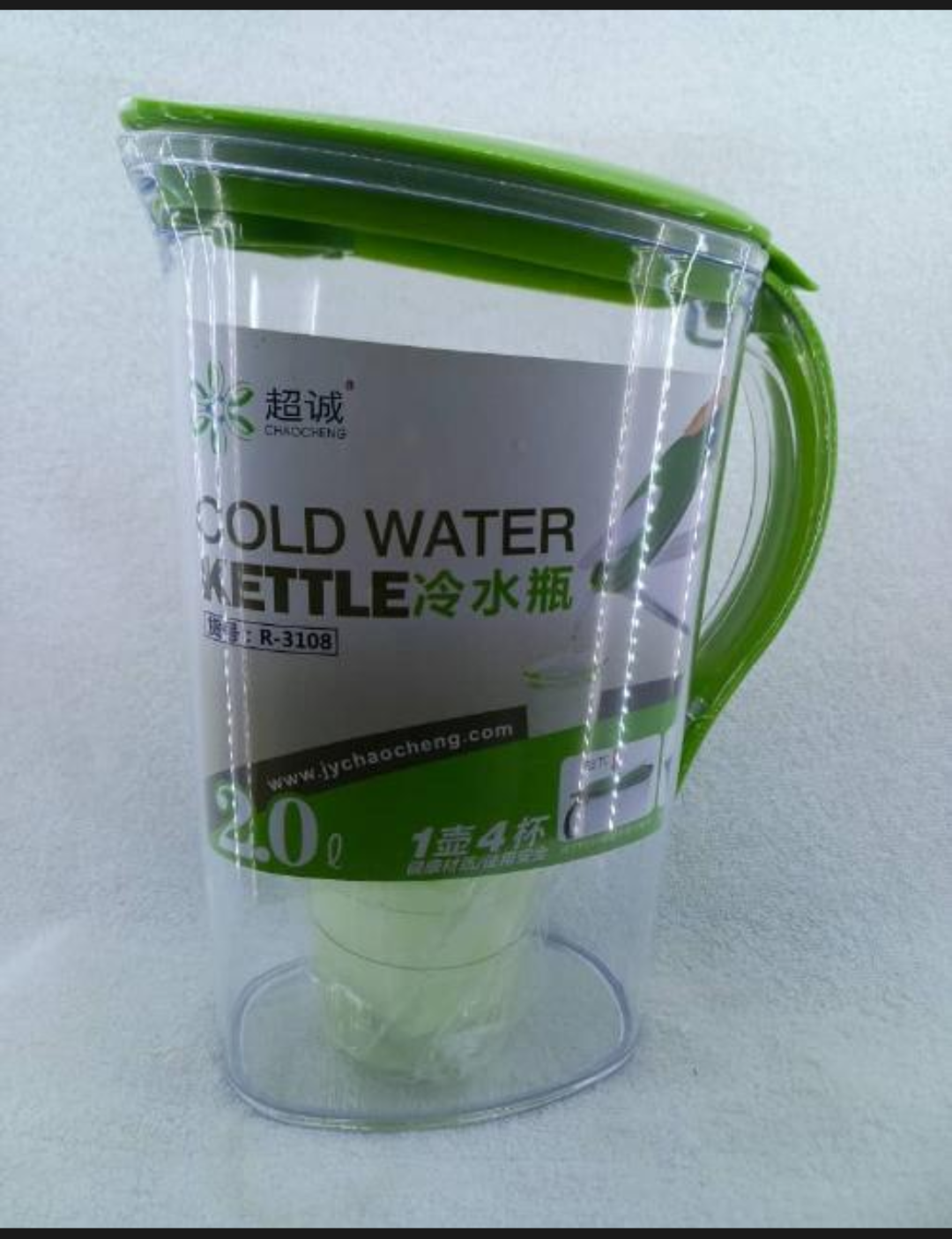 Jug 2l