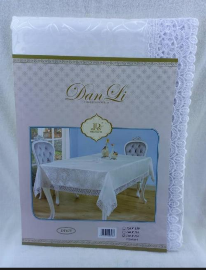 Dan Li Table clothe
