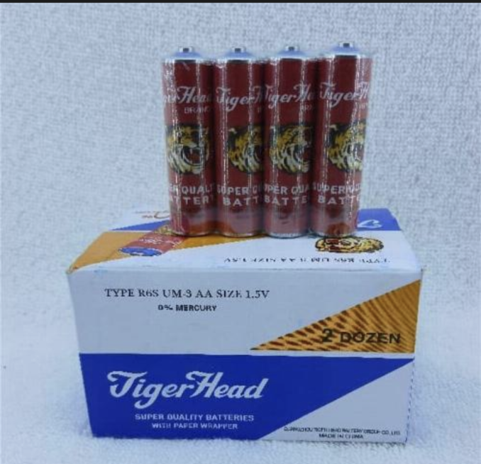 Tiger 🐯 4pcs of 1.5v. AA2