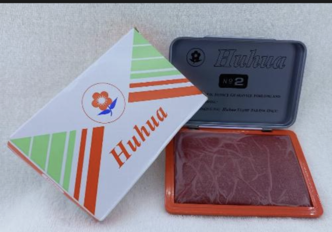 Huhua Red Stamp Pad